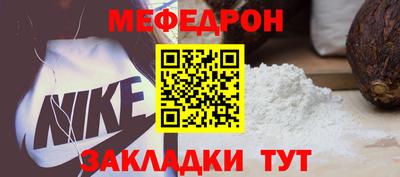 apvp Лесосибирск