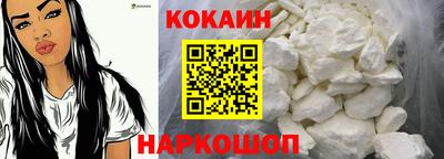 apvp Лесосибирск