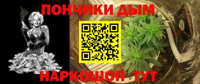 дживик Ликино-Дулёво