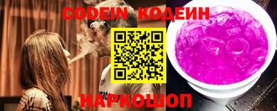 мет Кулебаки