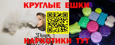 дживик Ликино-Дулёво