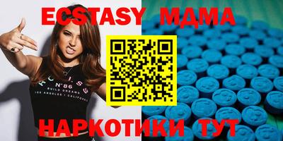 дживик Ликино-Дулёво