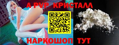мет Кулебаки