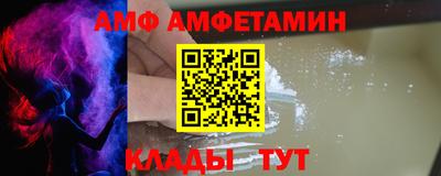 мет Кулебаки