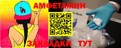 apvp Лесосибирск
