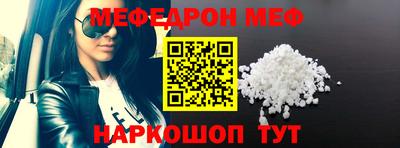 apvp Лесосибирск